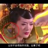 038期左岸春风一语断蓝