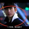 左岸春风一语断蓝正版字谜